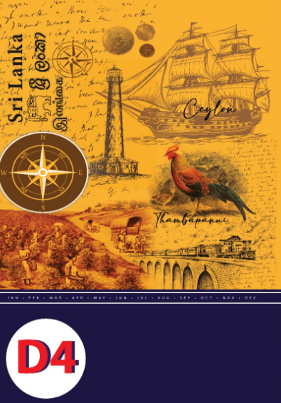 View A5 Desk Diary – Hard Cover | 60gsm Premium Bank Paper image