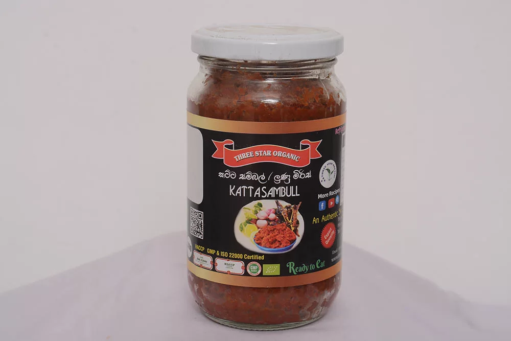 Katta Sambol
