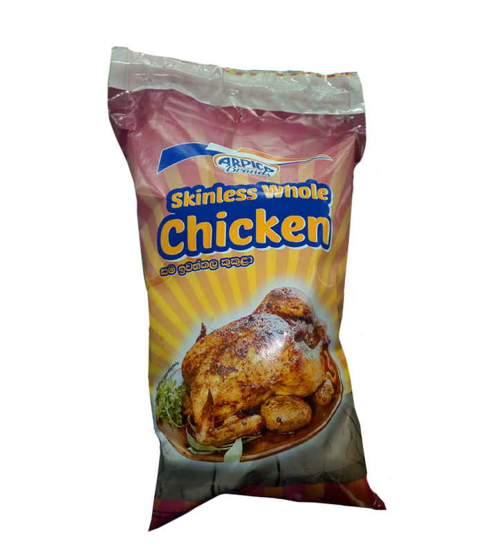 Arpico Sk/Less Wh/Chcken 1kg
