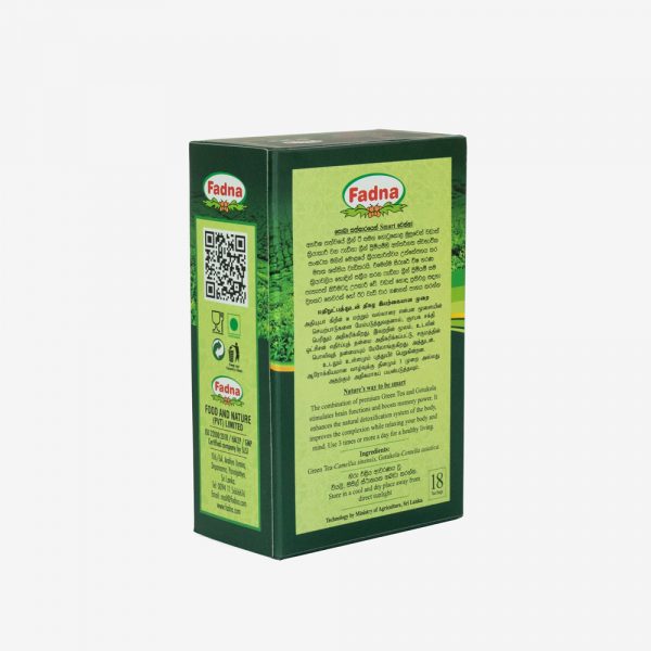 View Fadna Green Premium image