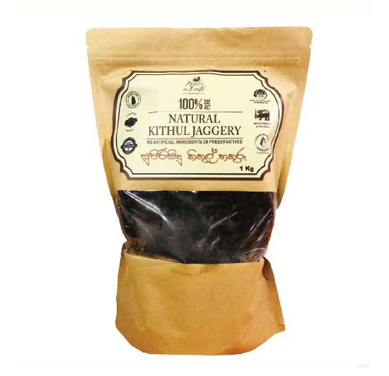 Pure Natural Kithul Jaggery 1Kg