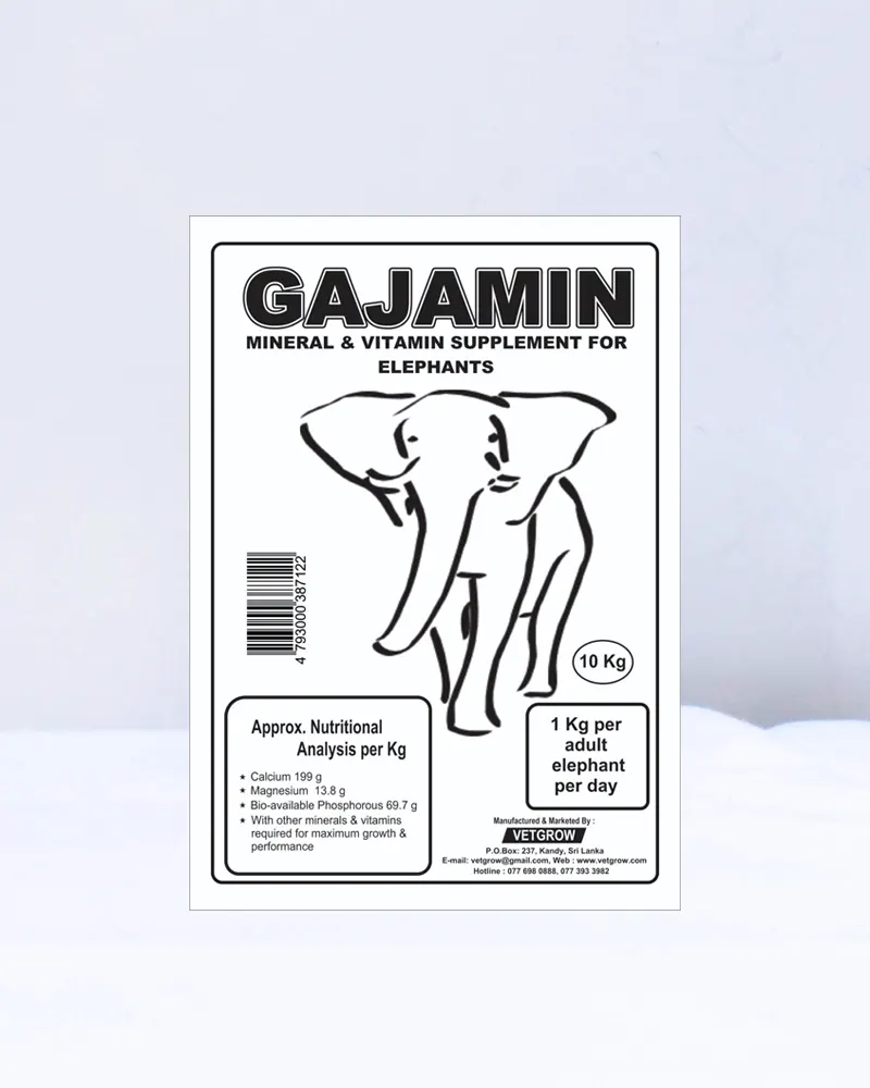Gajamin