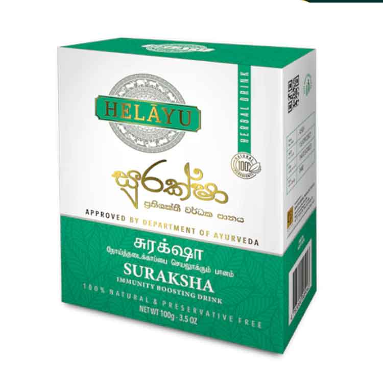 Suraksha Immunity Boosting Drink - 100g