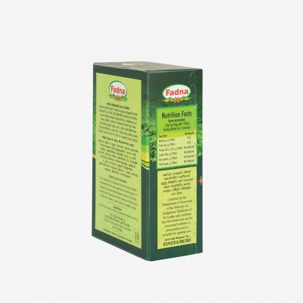 View Fadna Green Premium image