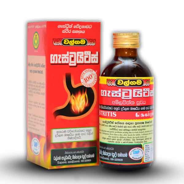 Gastritis Relief Drink 200ml