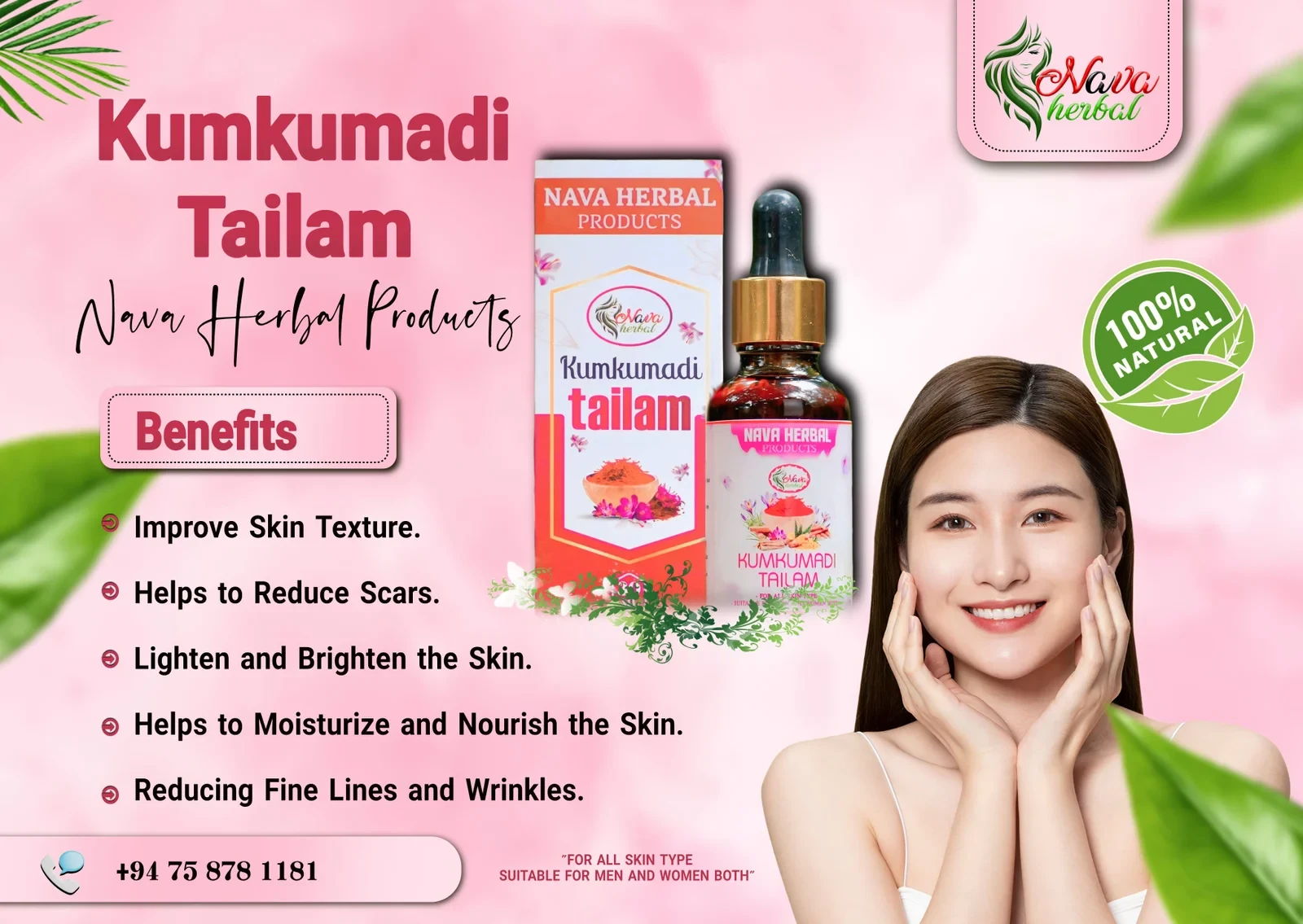 View Nava Herbal Kumkumadi Tailam 30ml – Ayurvedic Herbal Skin Nourishing Oil image