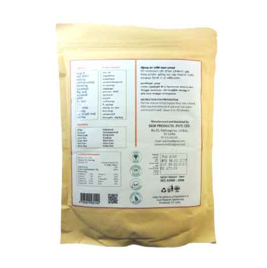 View Sarvaposha String Hopper Flour With Kohila - 400g image