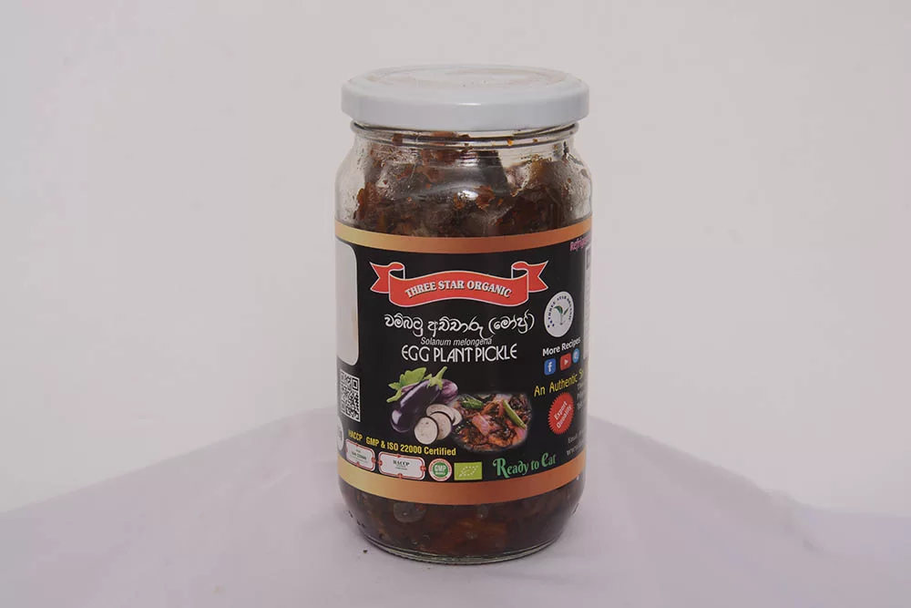 Eggplant Pickle