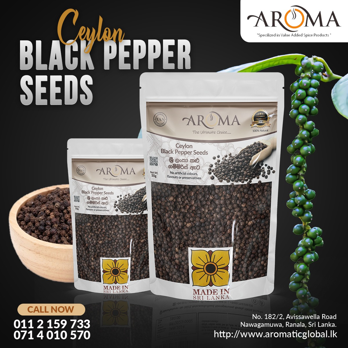 View Black Pepper Seeds image