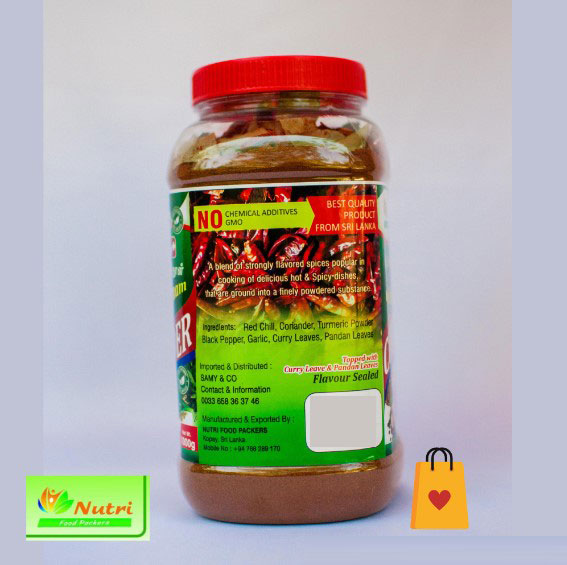 View Curry Powder 1kg image