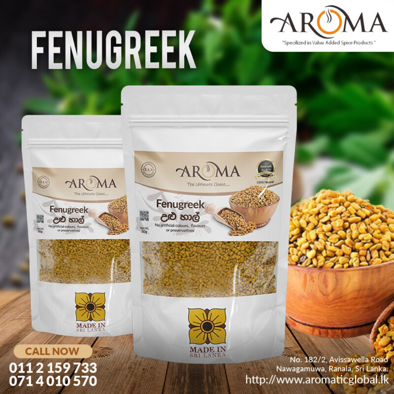 View Fenugreek image