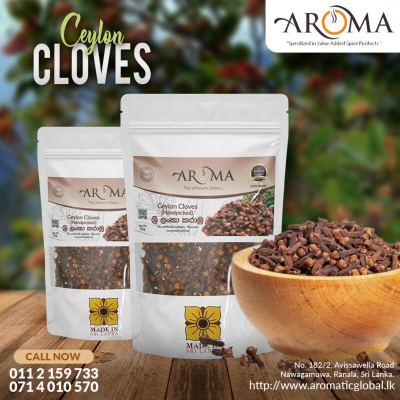 View Ceylon Cloves image