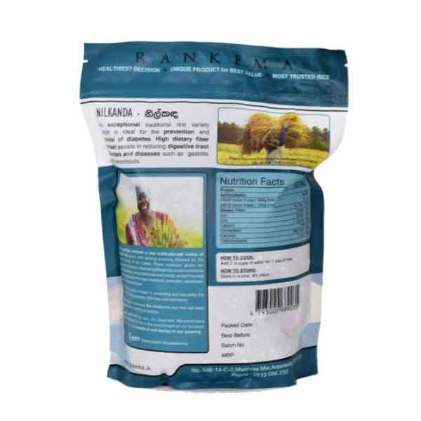 View Nilkanda Organic Rice - 1 Kg image