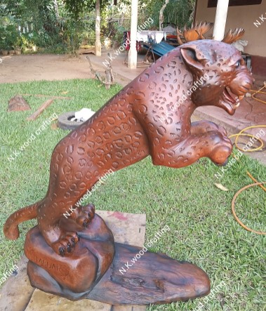 View Jaguar Wood Craft image