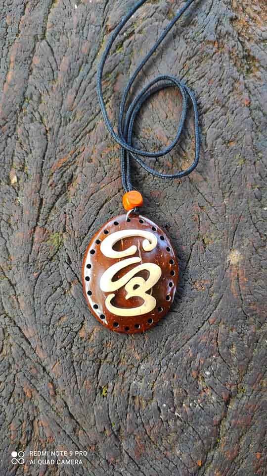 Coconut Shell Necklace