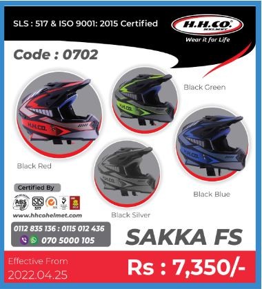 HHCO Helmet - Sakka FS