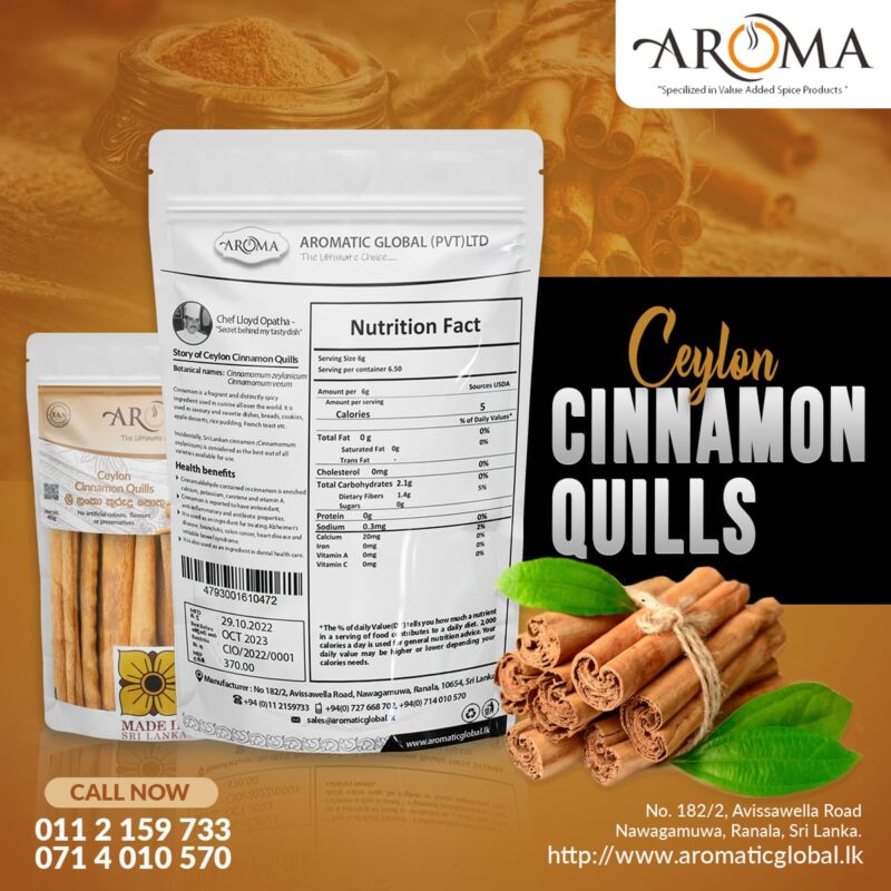 View Ceylon Cinnamon Quills image