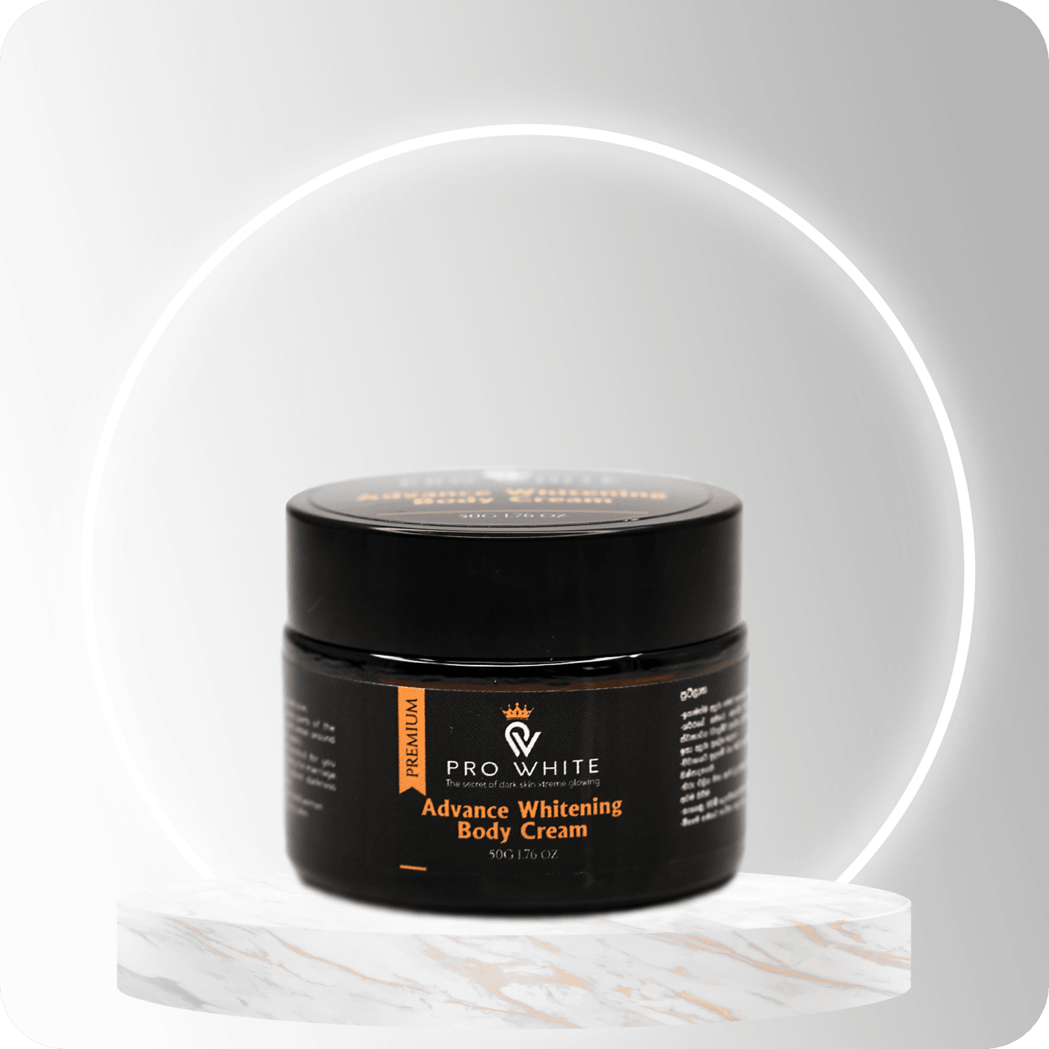 Pro White Advance Whitening Body Cream 50g