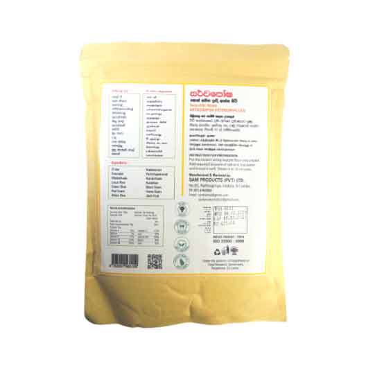 View Sarvaposha String Hopper Flour With Jack Fruit - 400g image