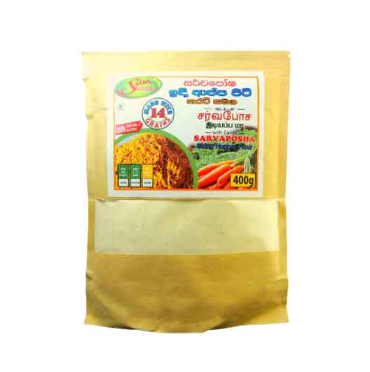 Sarvaposha Pittu Flour With Carrot - 400g