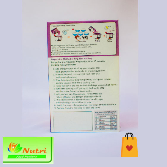 View Dried King Yam Powder - 500g image