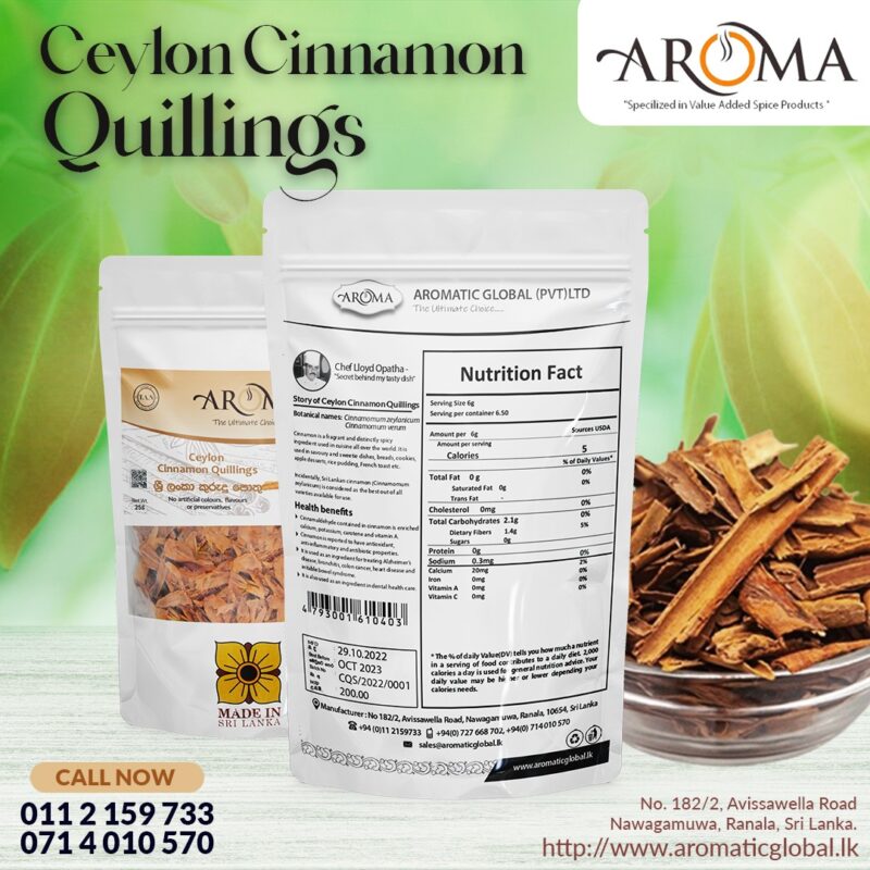 View Ceylon Cinnamon Quillings image