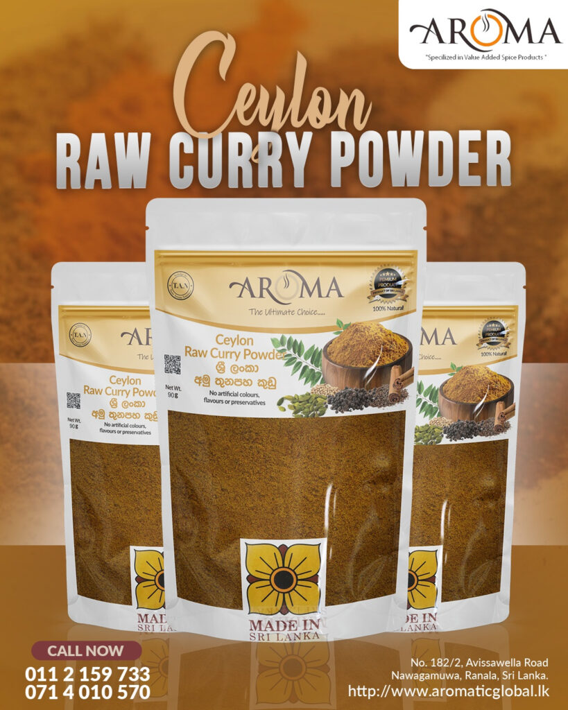View Raw Curry Powder image