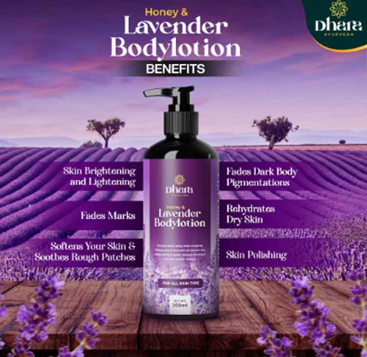 Honey & Lavender Body Lotion - 300ml