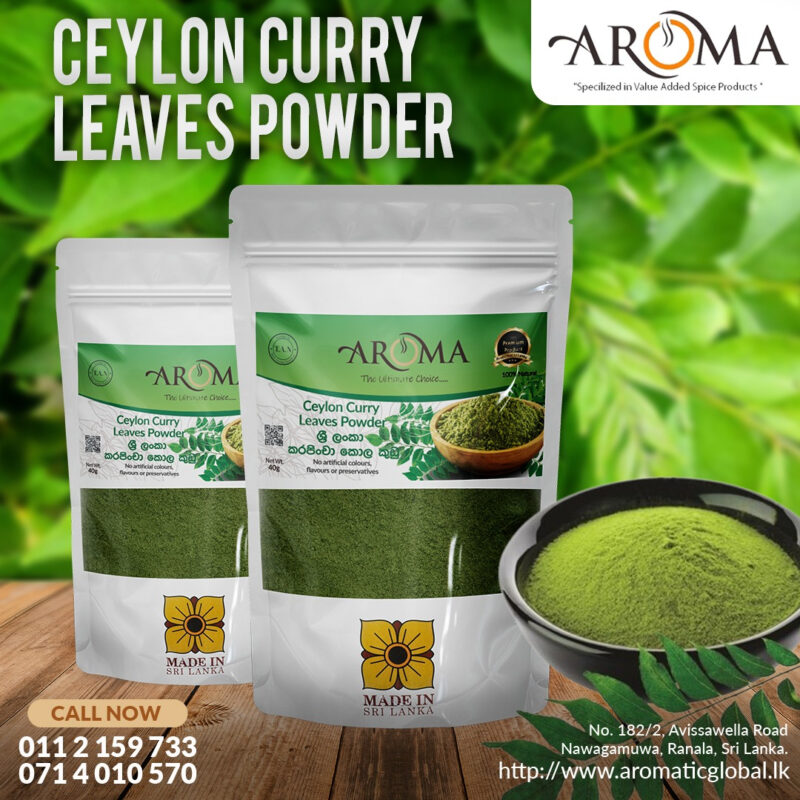 View Ceylon Curry Leave Powder image