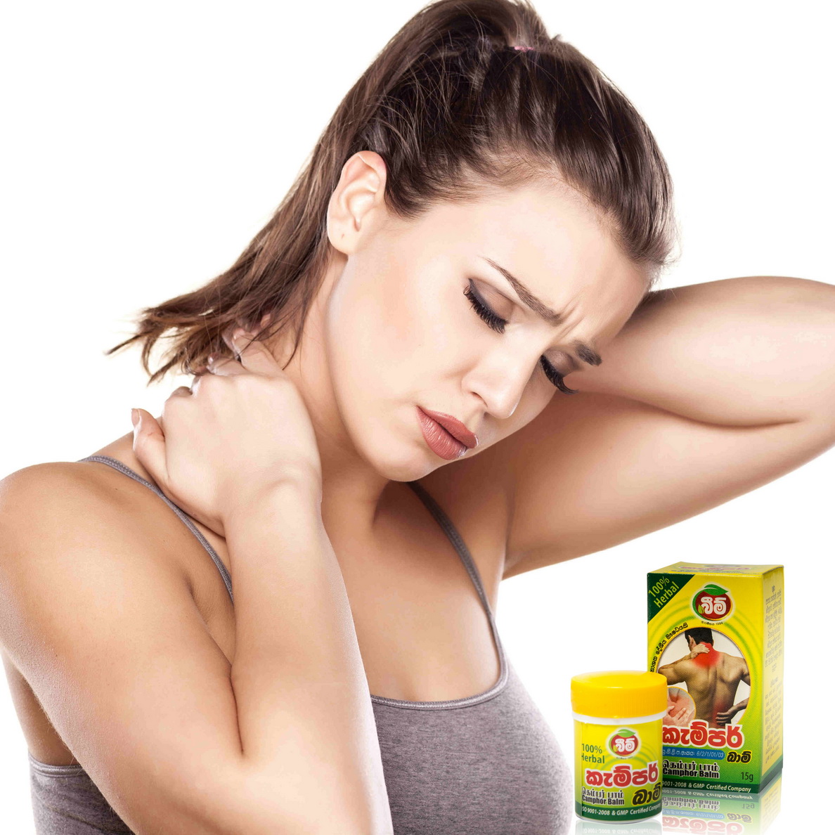 View Camphor Cream image