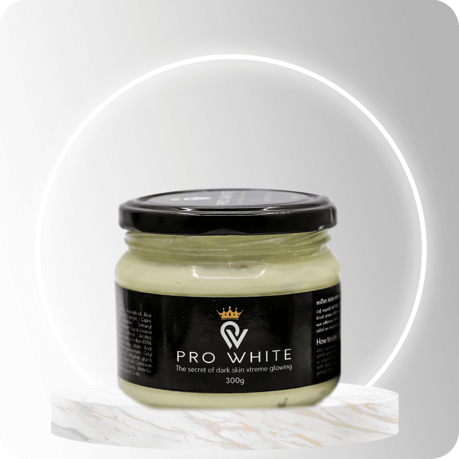 Pro White Night Body Lotion 300g