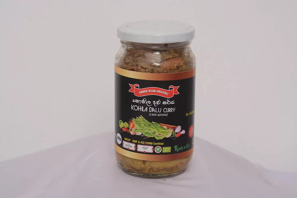 Kohila Dalu Curry