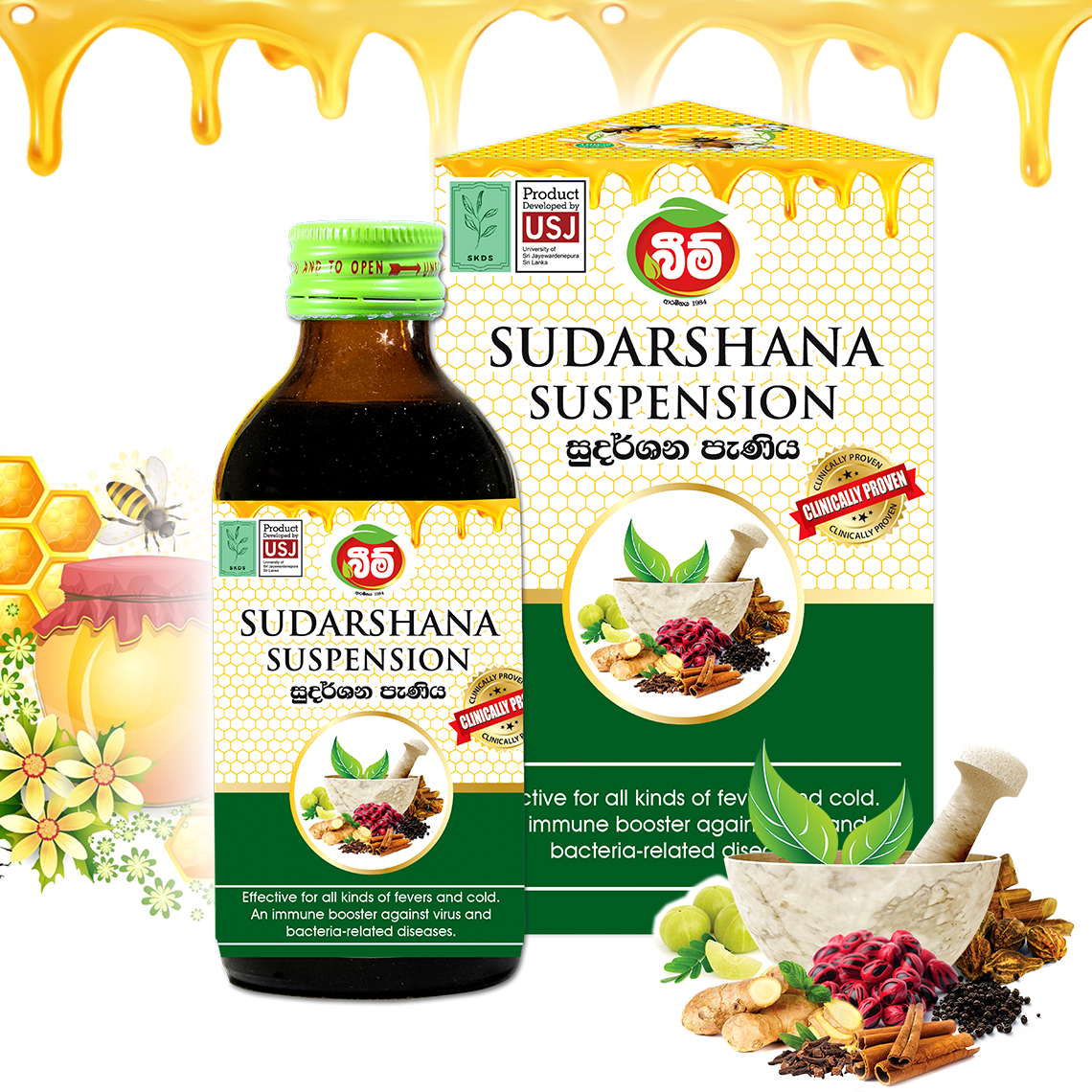 Sudarshana Suspension