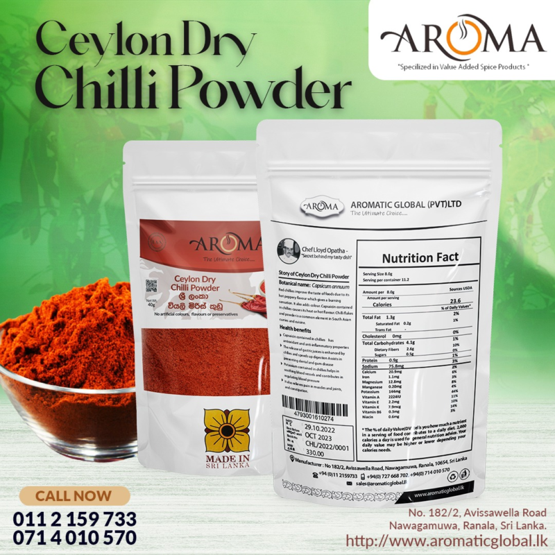 View Chili Powder image