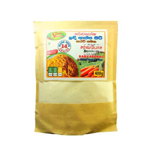 Sarvaposha string hopper flour with Carrot - 400g