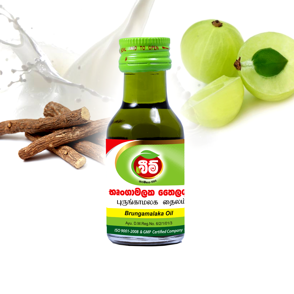 Brungamalaka Oil 28ml