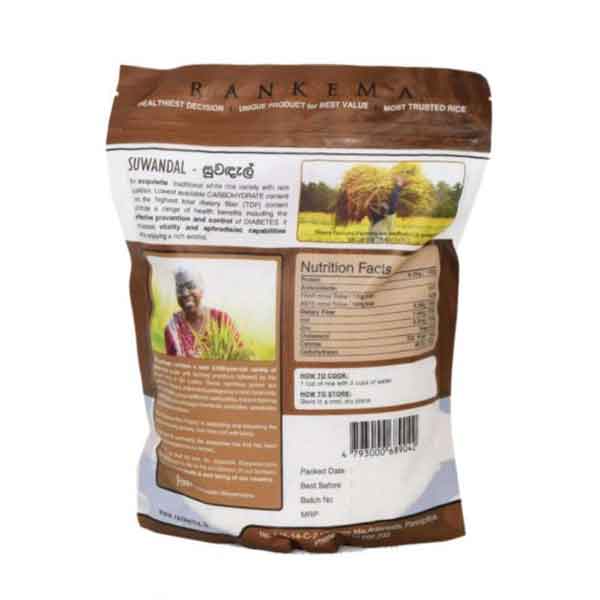 View Suwandal Organic Rice - 1 Kg image