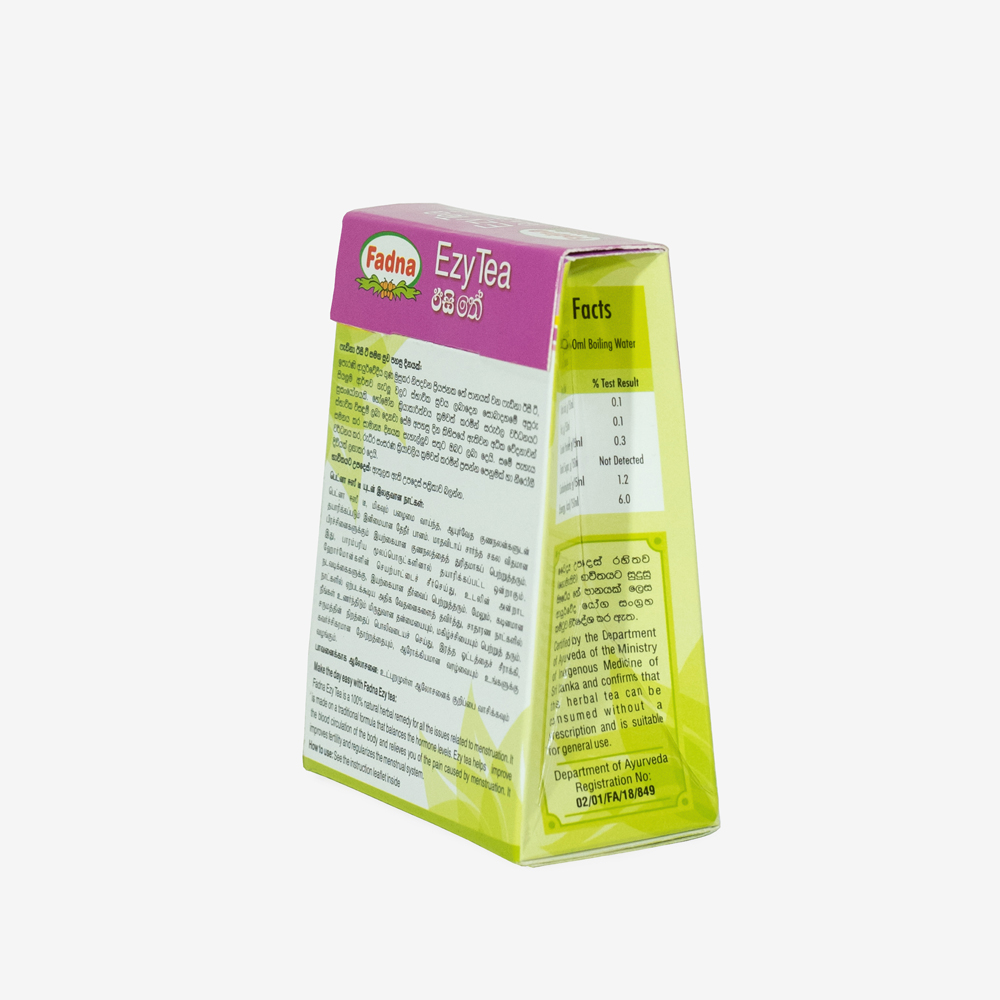 View Fadna Ezy Tea image