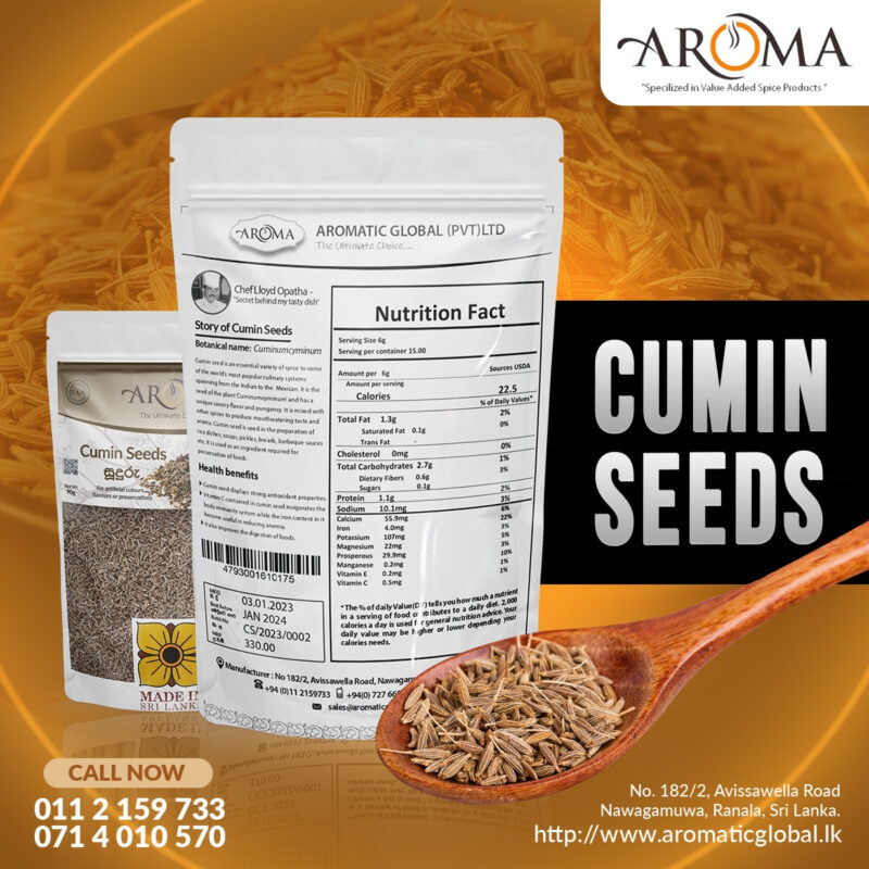 View Cumin Seeds image