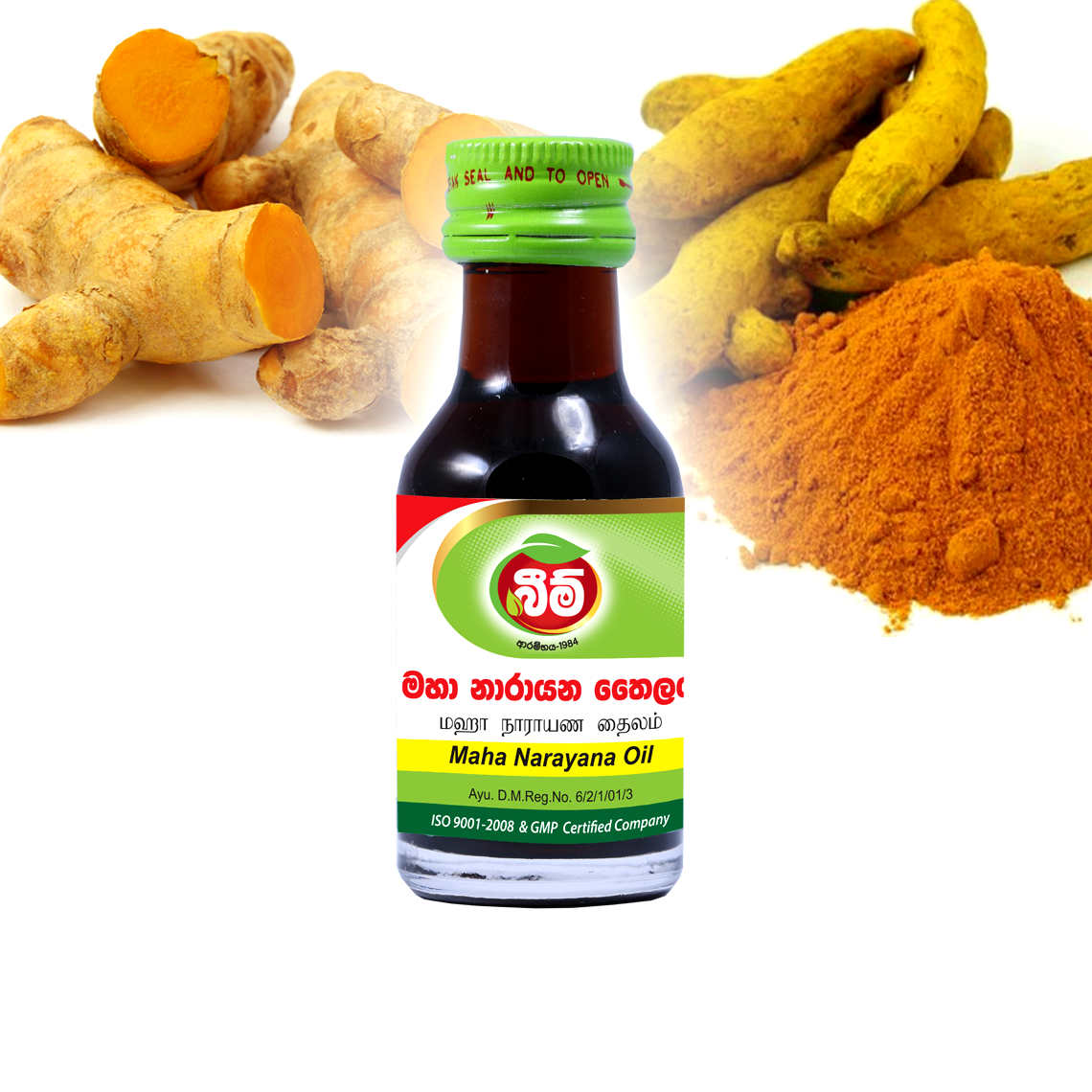 Maha Narayana Oil