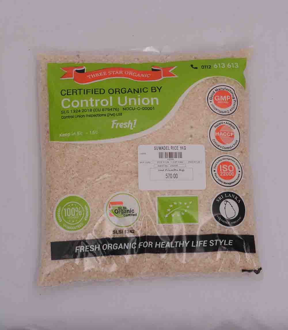 Suwadel Rice