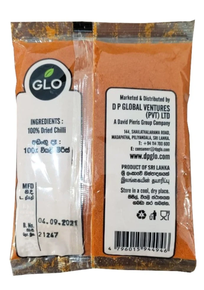 View Chilli Powder 50g image