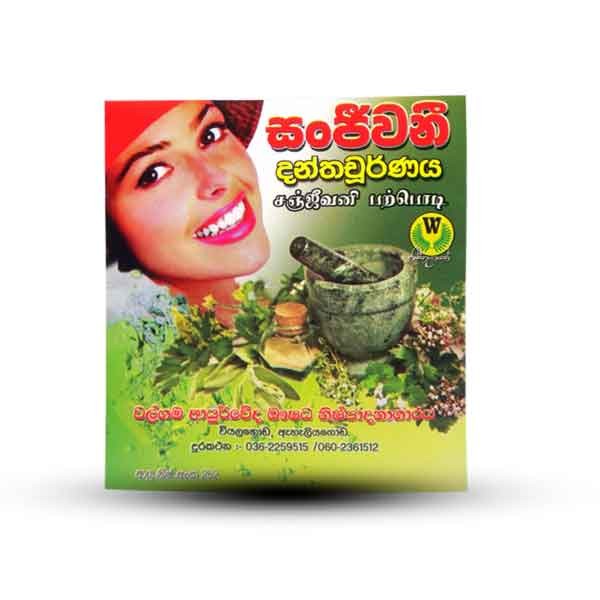 Tooth Powder