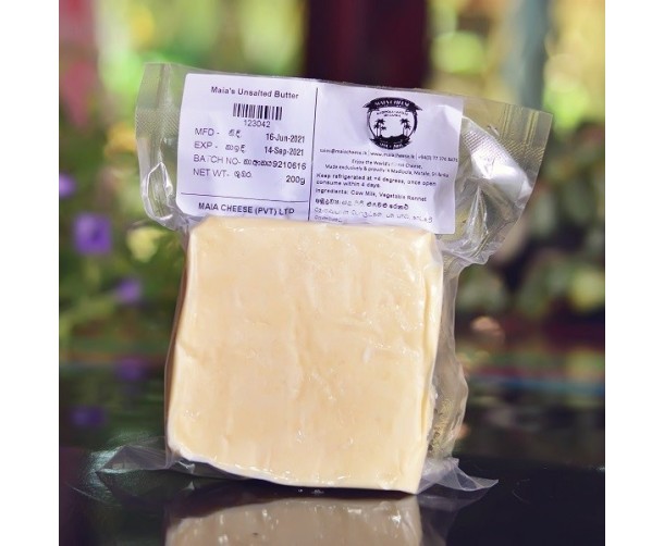 View MAIAS UNSALTED BUTTER 200G image