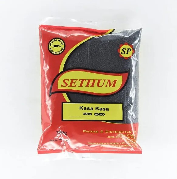 Sethum Kasa Kasa 200g