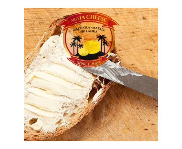View MAIAS UNSALTED BUTTER 200G image