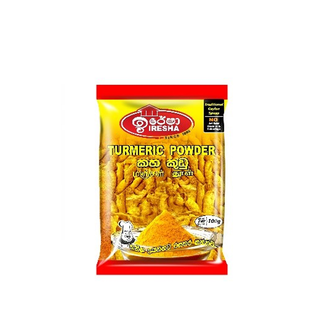 TURMERIC POWDER