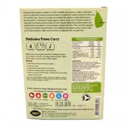 View Ma's Jaffna Curry Paste 100g image