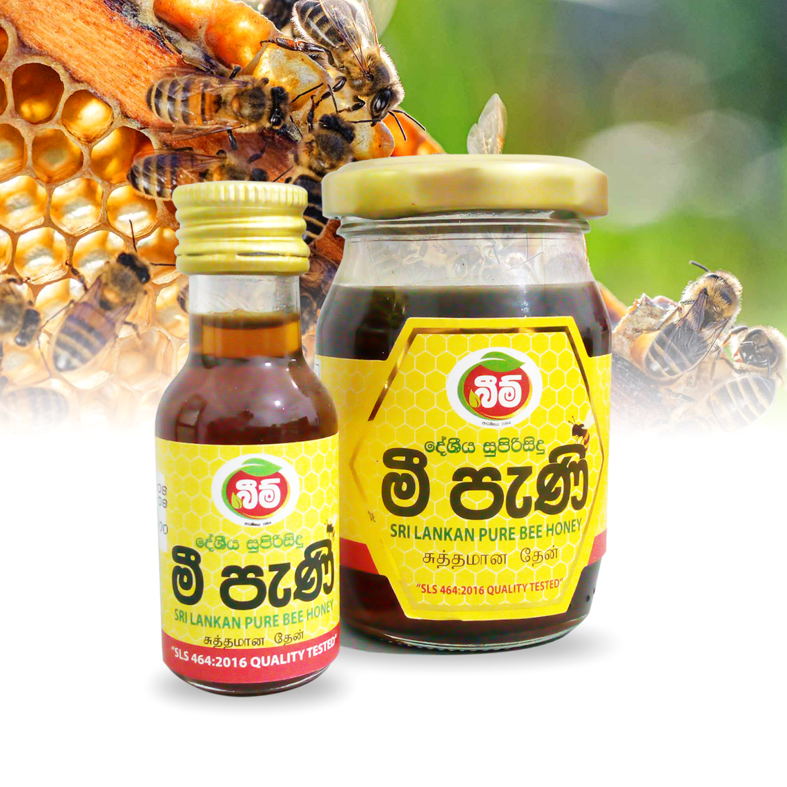 Bee Honey