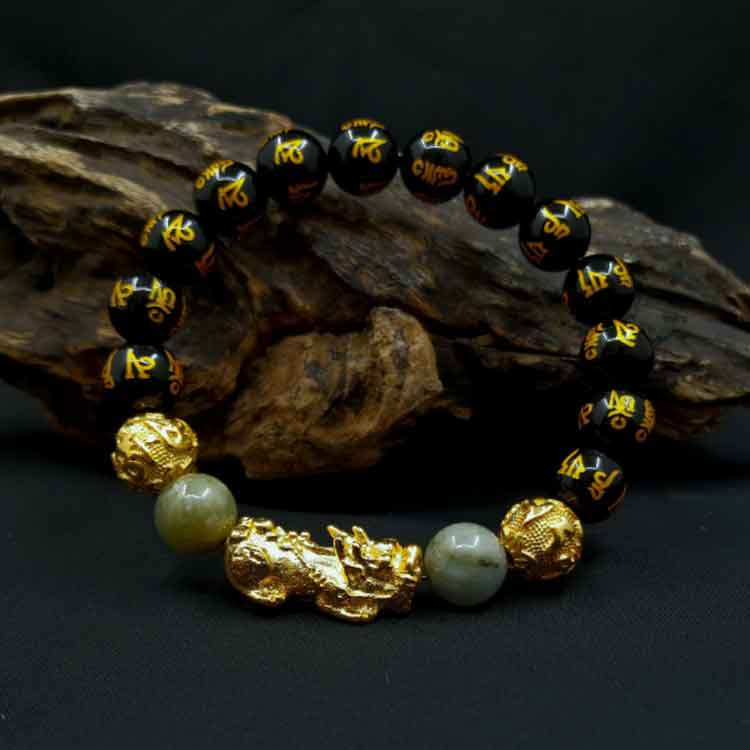View FENG SHUI JADE & BLACK OBSIDIAN WEALTH BRACELET image